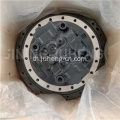 Komatsu PC220-7 fianl drive 20Y-27-00300 20Y-27-00301 PC220-7 มอเตอร์เดินทาง